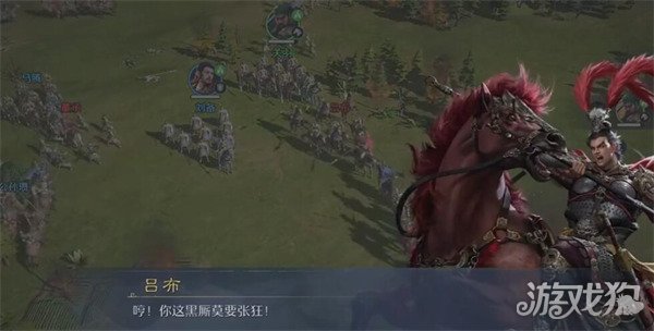 九牧之野吕布连击弓怎么玩2