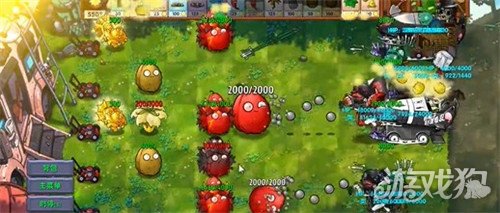 植物大战僵尸融合版赤焰帝瓜怎么样1