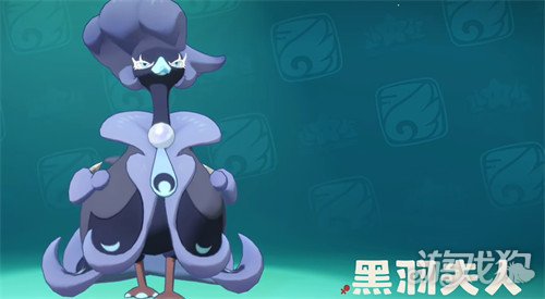 洛克王国世界黑羽夫人怎么样2