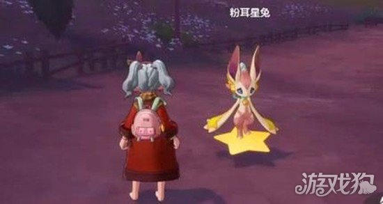 洛克王国世界粉耳星兔技能是什么3