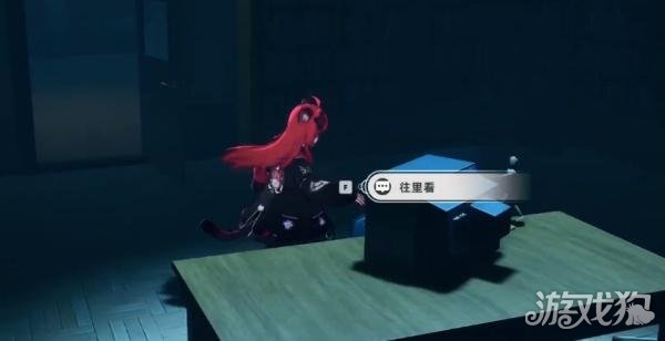 异环异像不可自拔怎么过4