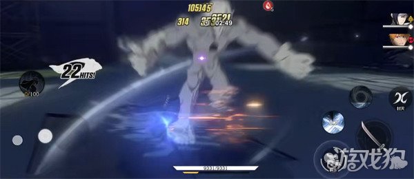 境界刀鸣东仙要二段大招怎么玩1