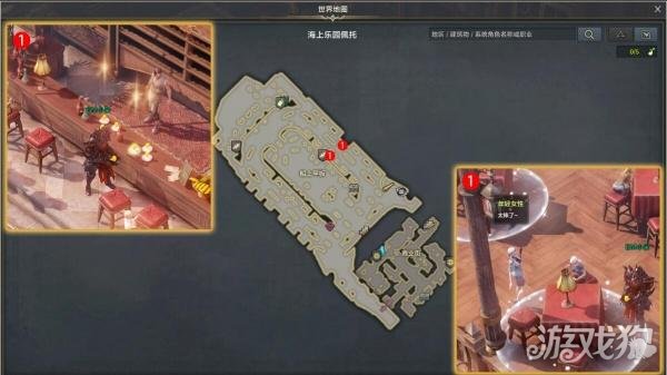 命运方舟度日如年任务怎么做1