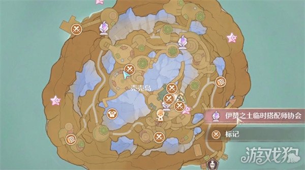 无限暖暖错位摄影罐中城任务怎么做1