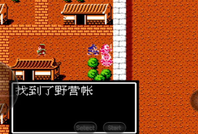 吞食天地2阳平关怎么走3