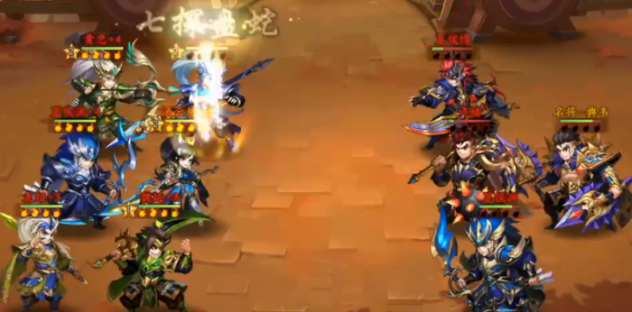 少年三国志2的名将来袭在哪3