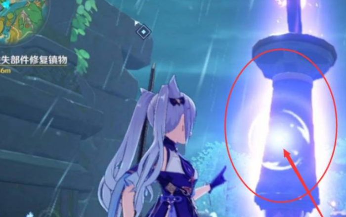 原神稻妻闪电怎么停2