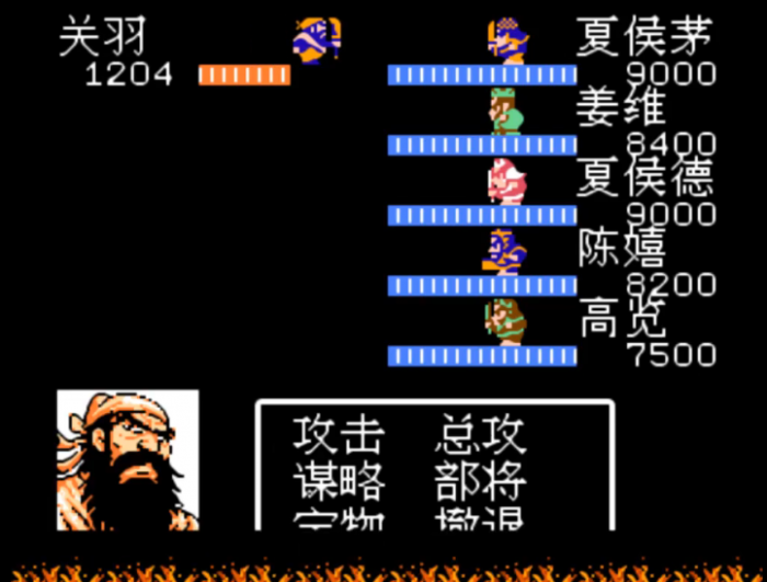 吞食天地2曹魏传关羽怎么玩1