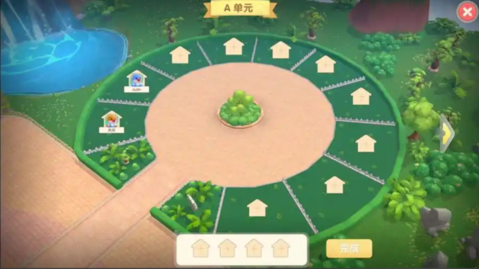 摩尔庄园家园怎么搬入小镇3