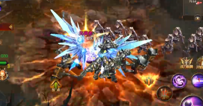 全民奇迹法师转职什么职业好2