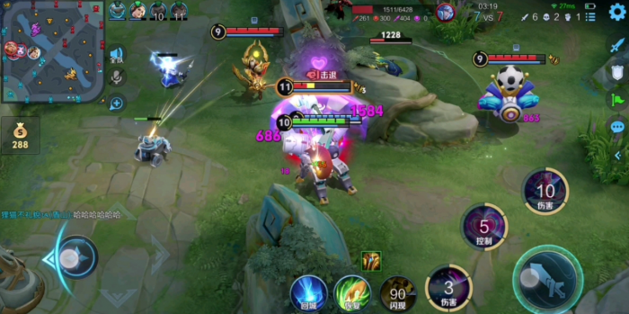 王者荣耀盘古用什么出装铭文3