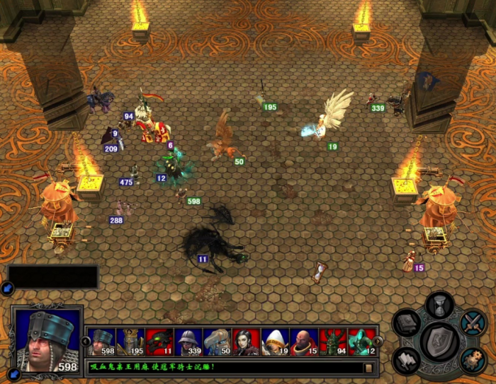 英雄无敌5阿兰蒂尔怎么加点2