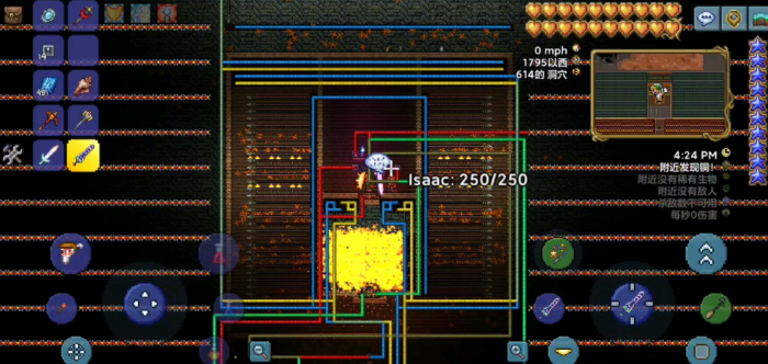 泰拉瑞亚邪眼在哪1