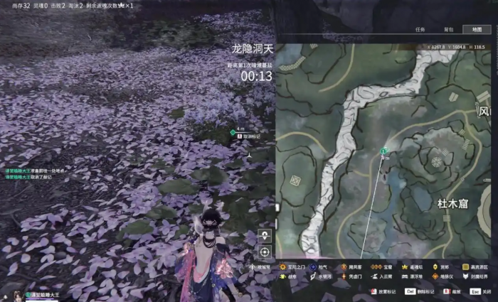 永劫无间福星怎么获得3