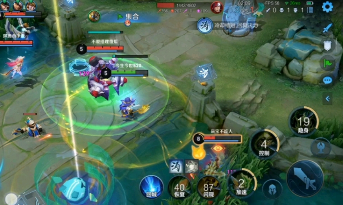 王者荣耀鬼谷子怎么出装3