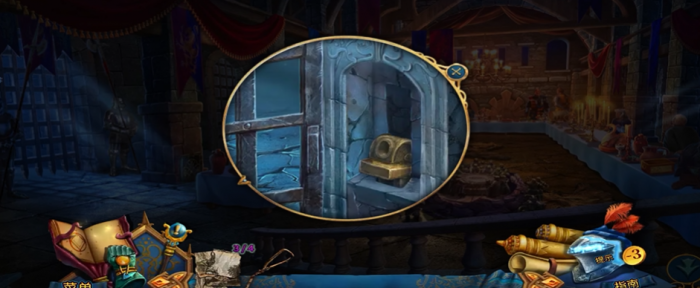 密室逃脱15足迹怎么找3