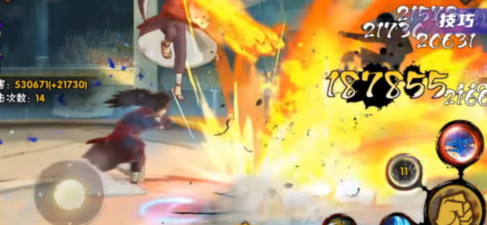 火影忍者手游如何提高胜率1