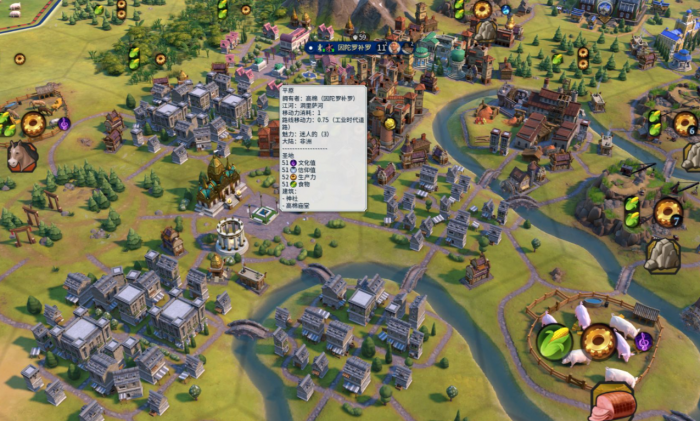 文明6亚历山大选什么万神殿3