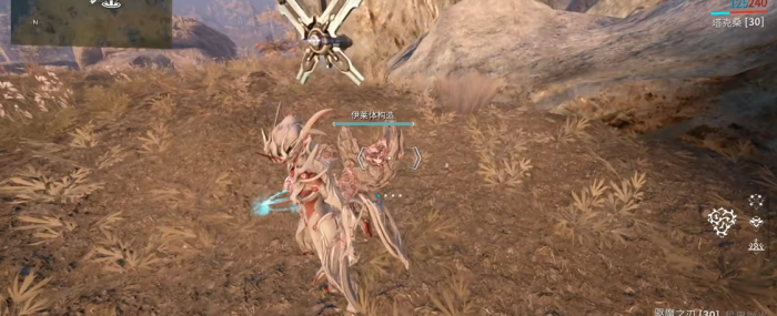 星际战甲伊莱体怎么刷快点1