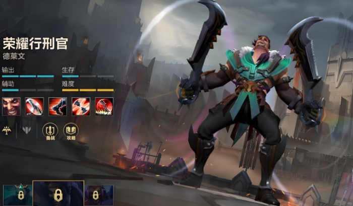 英雄联盟手游射手推荐什么英雄3