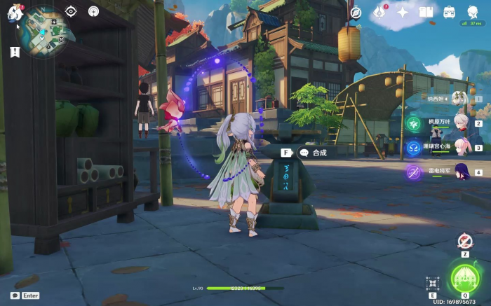 原神耐热药剂怎么做3