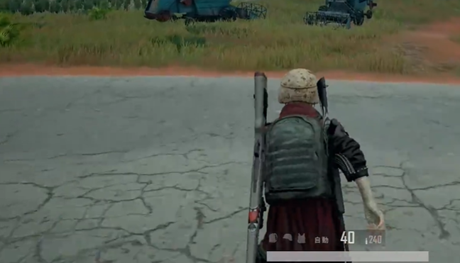 绝地求生大逃杀怎么开疾跑1