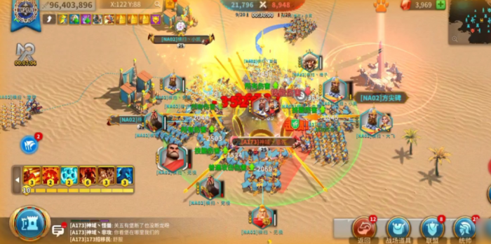 万国觉醒如何让将领指挥一个兵种3