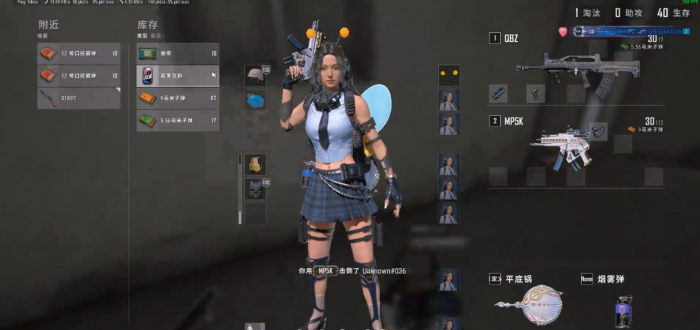 绝地求生枪在哪里刷3