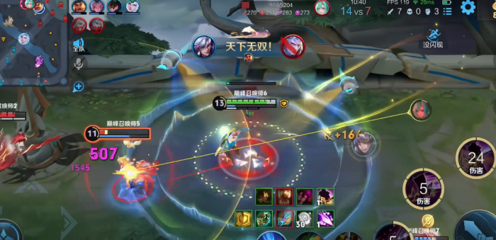 王者荣耀里的高渐离怎么出装3