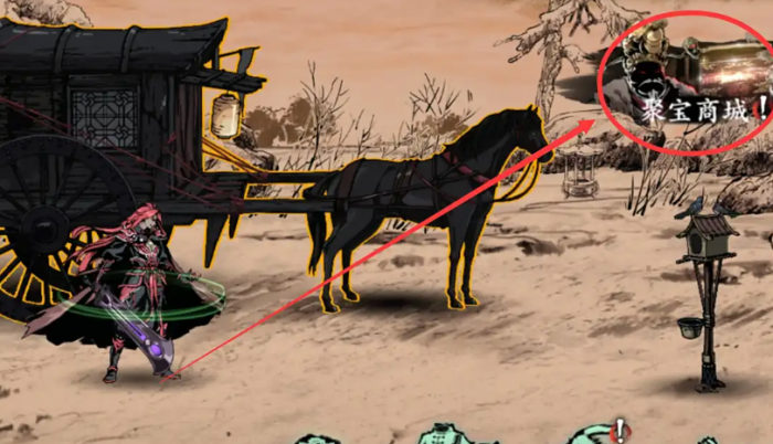 影之刃3紫夜魔君如何获得3