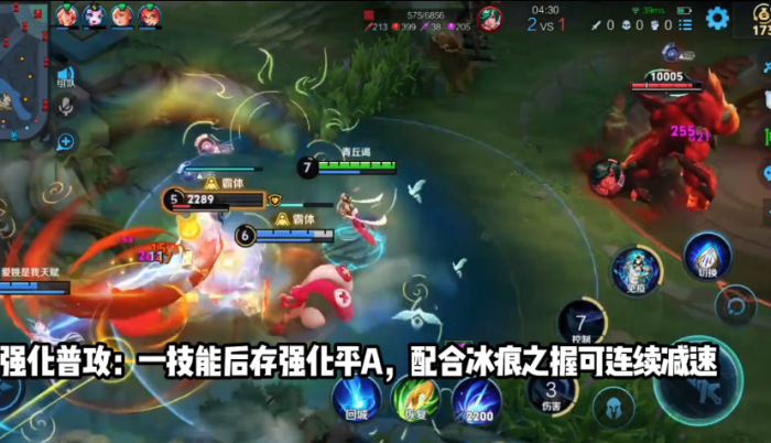 王者荣耀杨玉环打野怎么出装3