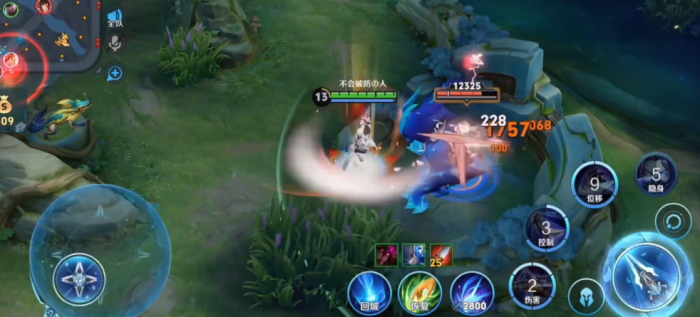 王者荣耀兰陵王出装顺序怎么排列2