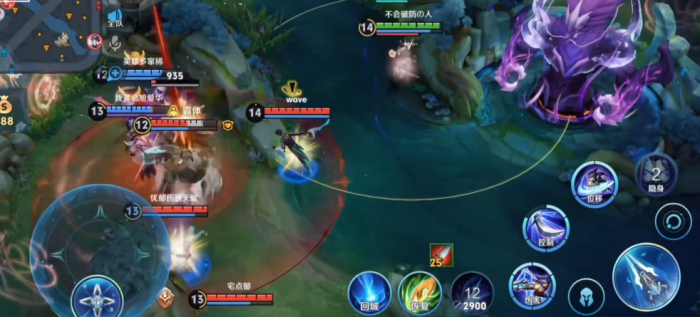 王者荣耀兰陵王出装顺序怎么排列3