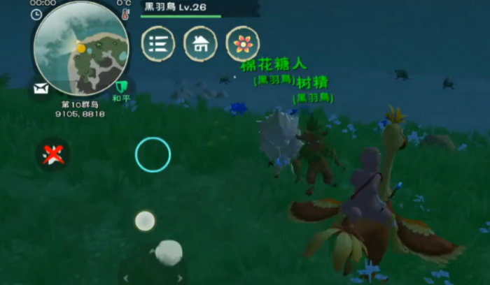 创造与魔法树精怎么抓1