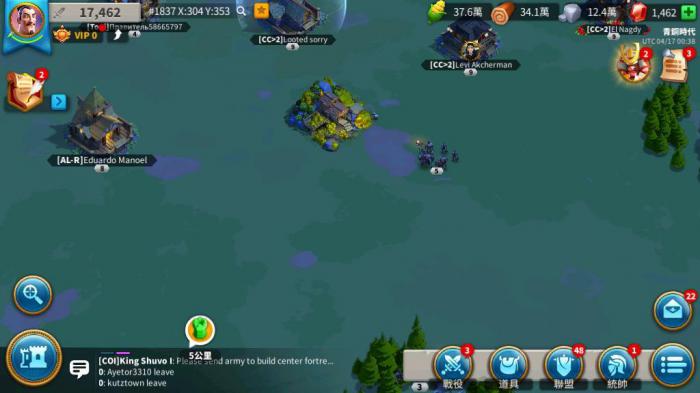 万国觉醒烧旗子怎么灭火2