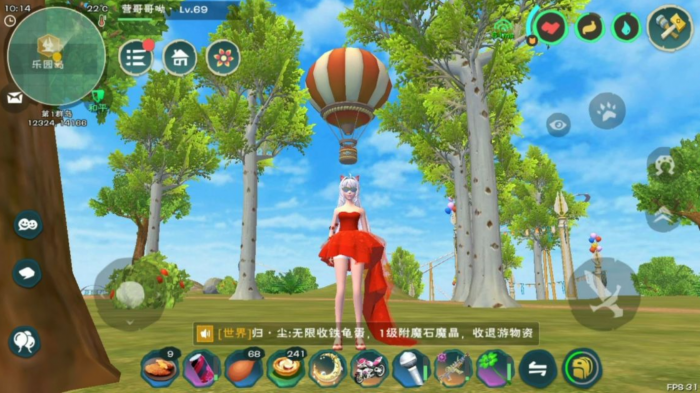 创造与魔法玫瑰法杖怎么获得2