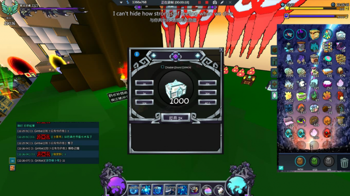 宝藏世界水晶装备属性怎么选1