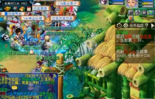 梦幻西游如何卡150书铁2