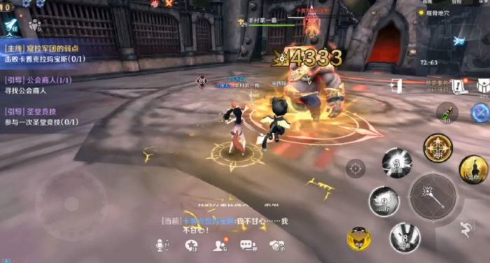 无神之界牧师带什么宠物3