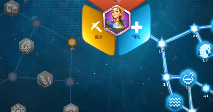 万国觉醒贞德开局配什么武将好3