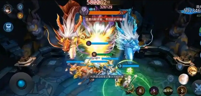 乱斗西游2打烛龙用什么阵容1