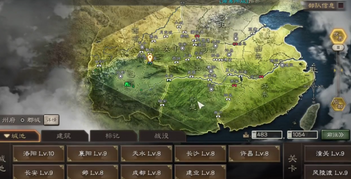 三国志战略版巴蜀内战怎么打2