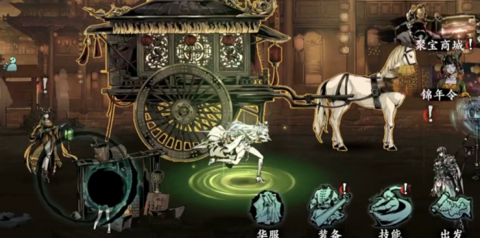 影之刃3五圣刷完刷什么3