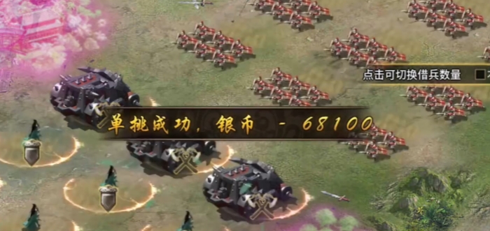 攻城掠地打副本觉醒什么武将好2