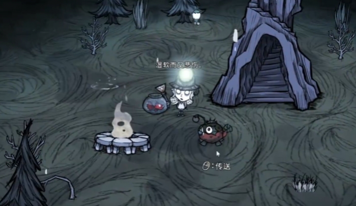 饥荒联机版星空怎么找1