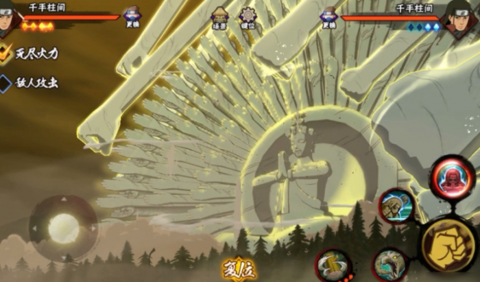 火影忍者羁绊千手怎么玩1