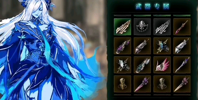 影之刃3炼罪怎么解锁2