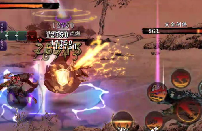 影之刃机械银雪峰怎么开3