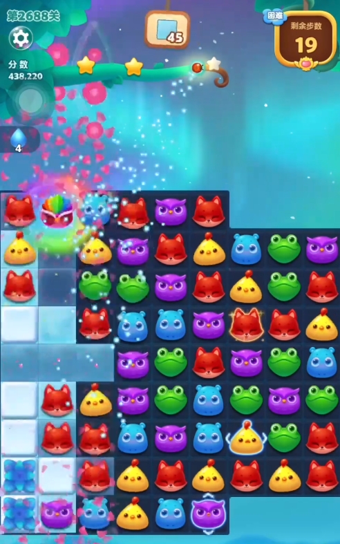 开心消消乐2688关怎么过3