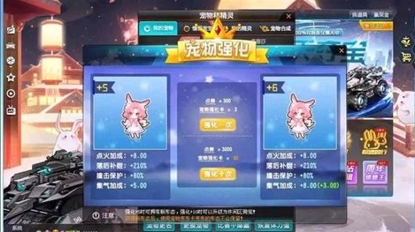 qq飞车宠物艾丽莎怎么获得2